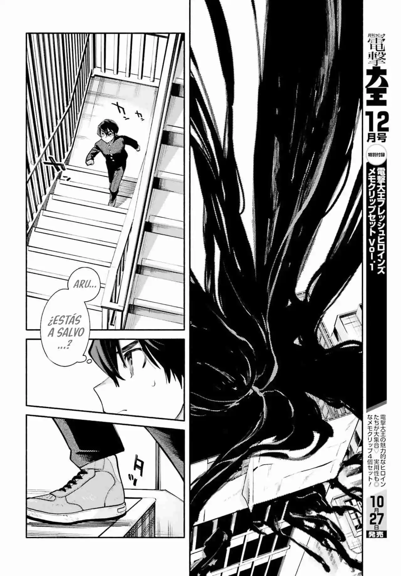 Kimi Wa Shuumatsu - Capítulo 1 - Página 43 - LectorTMOo