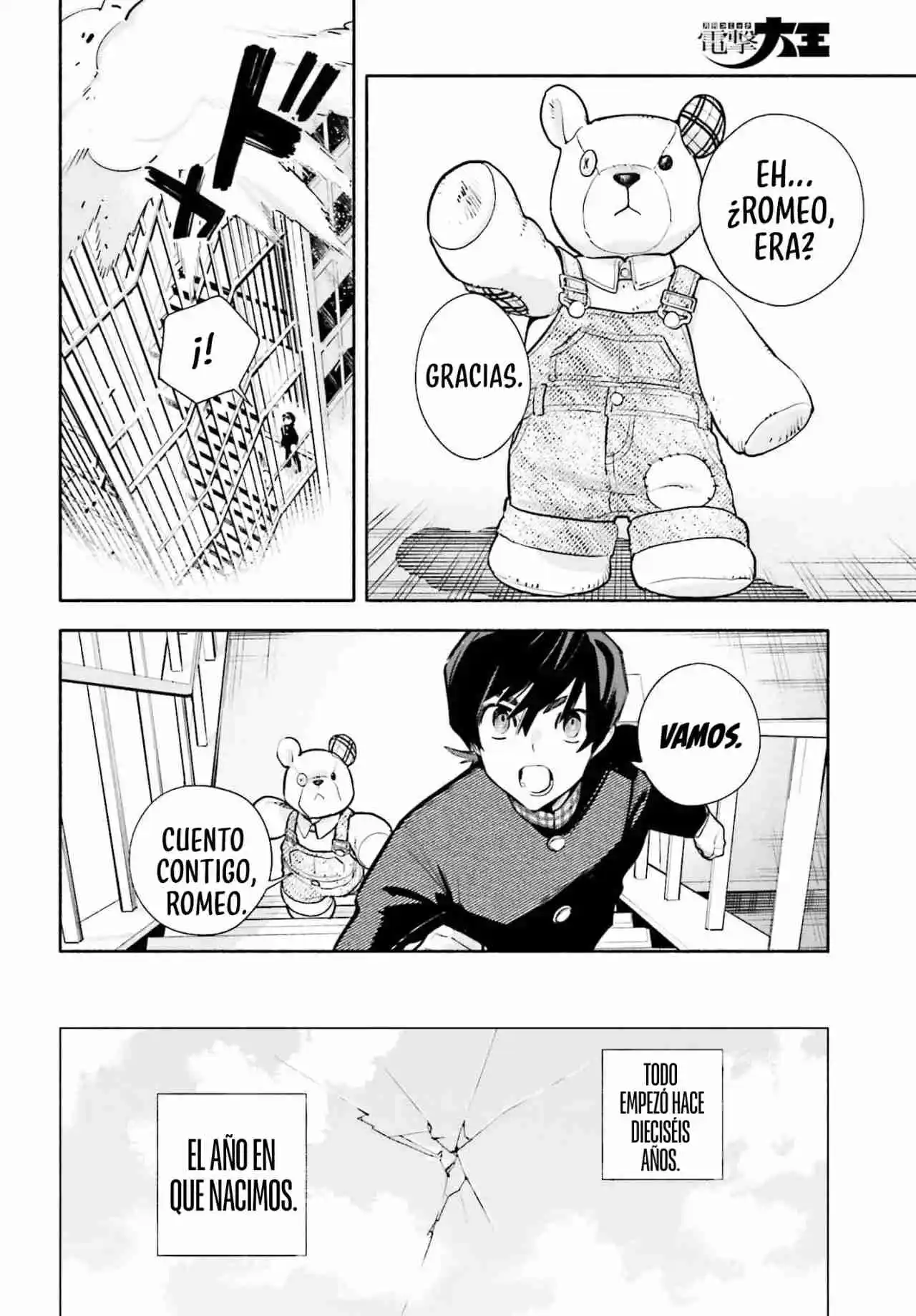 Kimi Wa Shuumatsu - Capítulo 1 - Página 51 - LectorTMOo