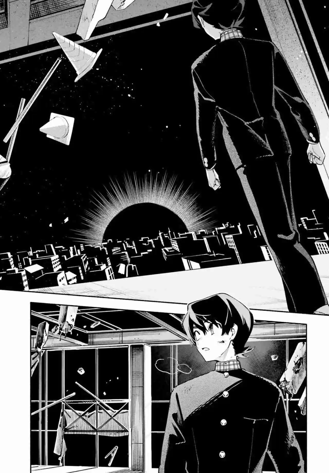 Kimi Wa Shuumatsu - Capítulo 1 - Página 53 - LectorTMOo