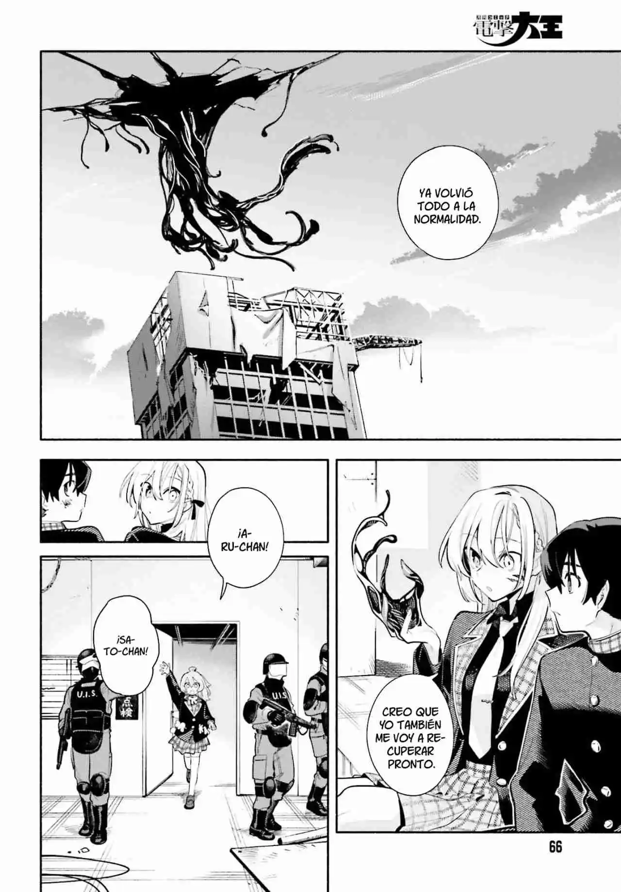 Kimi Wa Shuumatsu - Capítulo 1 - Página 63 - LectorTMOo