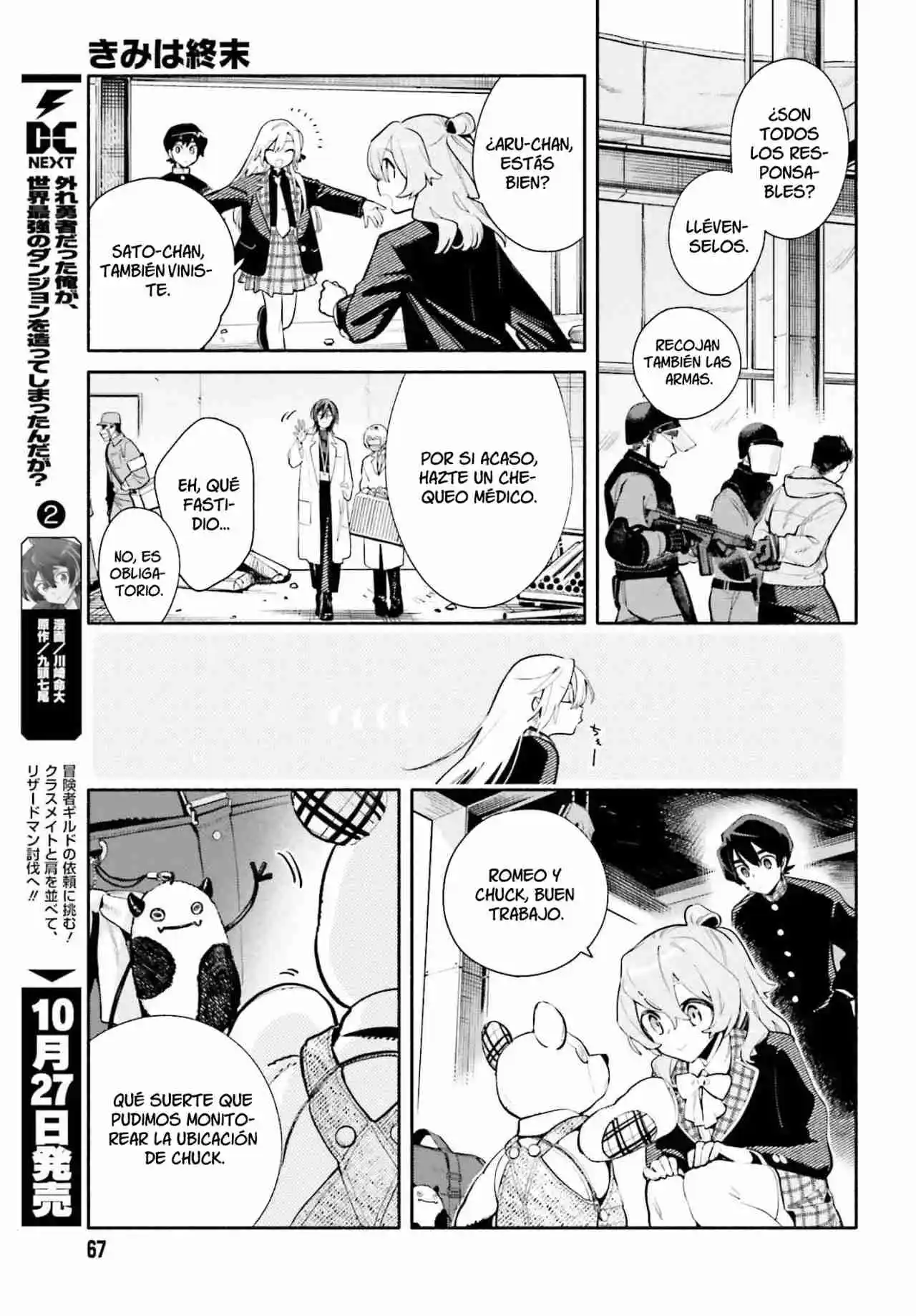 Kimi Wa Shuumatsu - Capítulo 1 - Página 64 - LectorTMOo