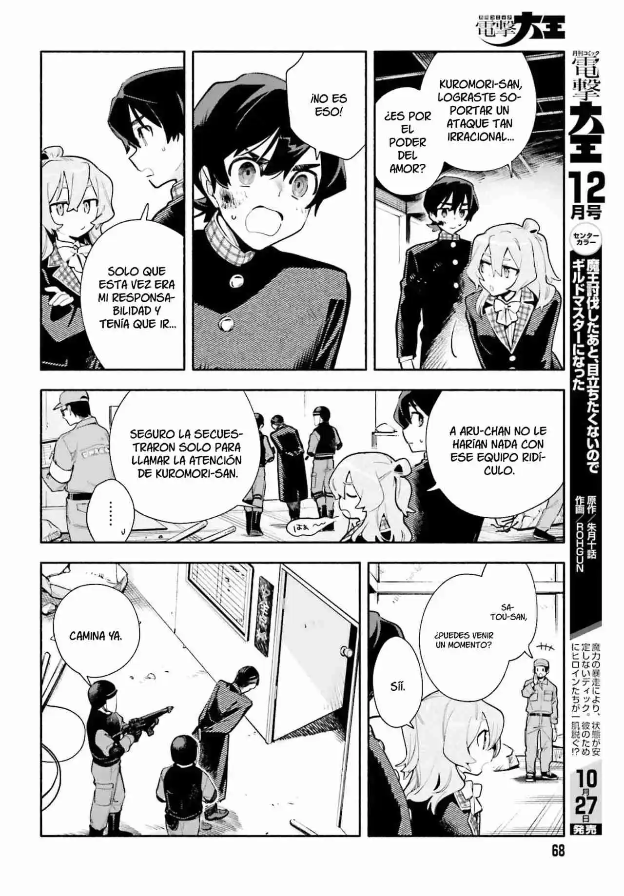 Kimi Wa Shuumatsu - Capítulo 1 - Página 65 - LectorTMOo