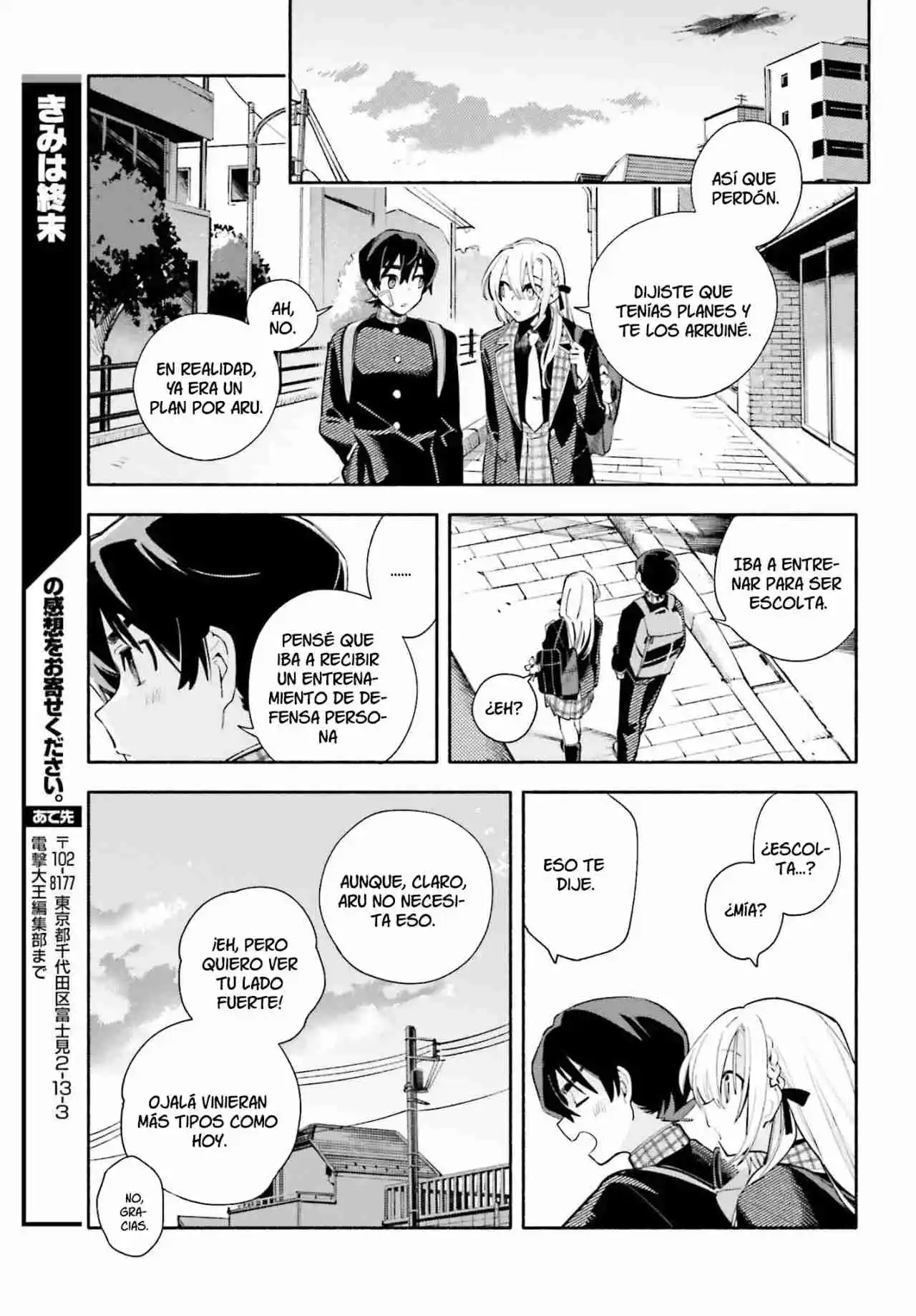 Kimi Wa Shuumatsu - Capítulo 1 - Página 68 - LectorTMOo