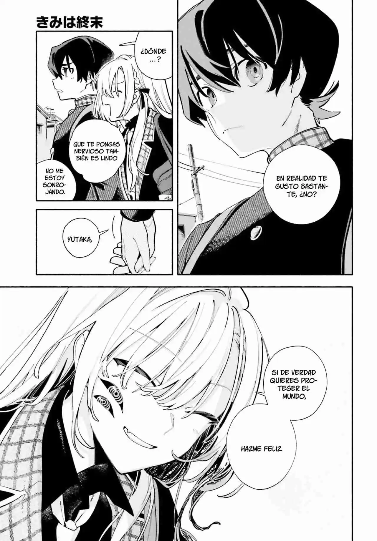 Kimi Wa Shuumatsu - Capítulo 1 - Página 70 - LectorTMOo