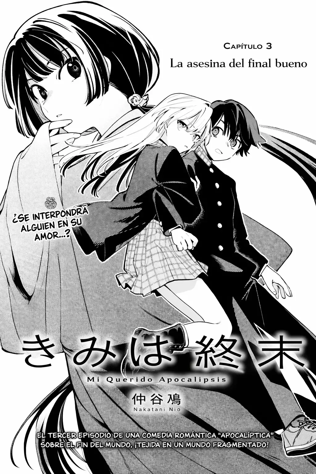 Kimi Wa Shuumatsu - Capítulo 3 - Página 1 - LectorTMOo