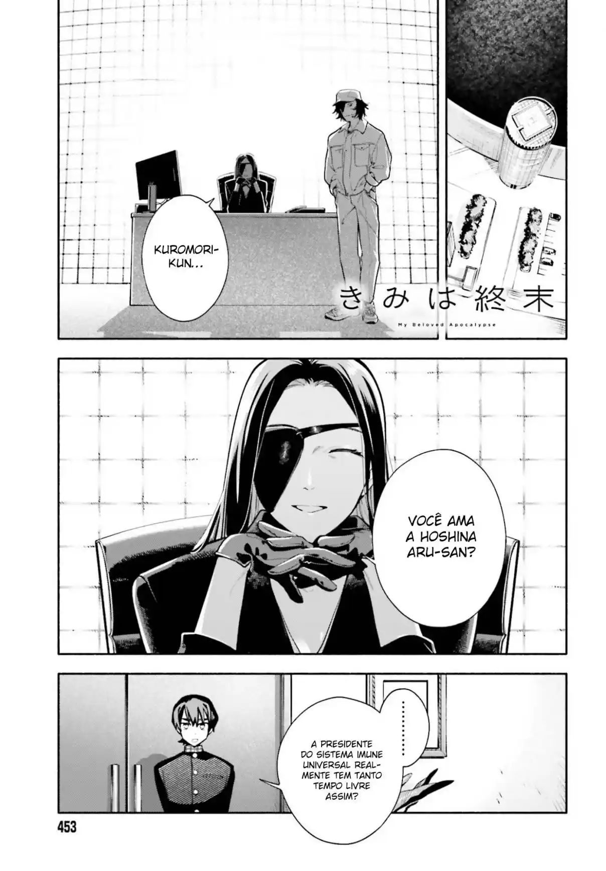 Kimi Wa Shuumatsu - Capítulo 4 - Página 1 - LectorTMOo