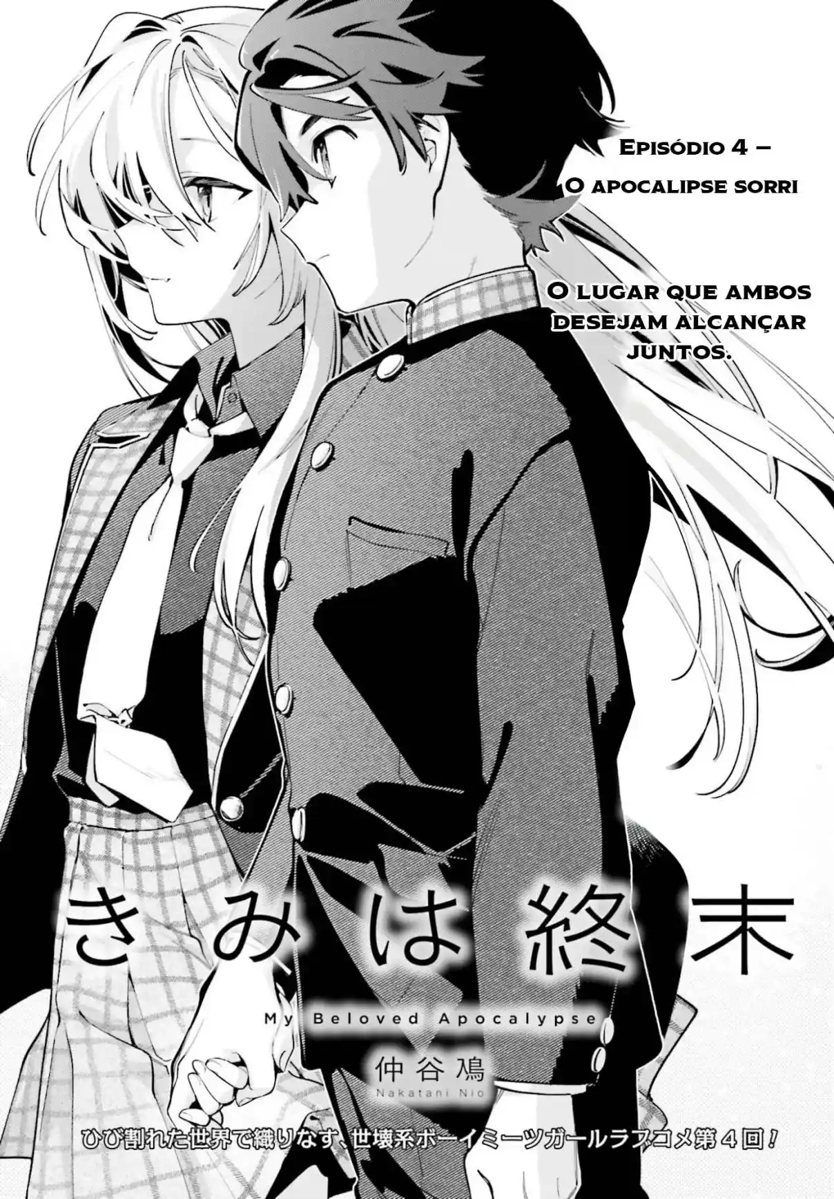 Kimi Wa Shuumatsu - Capítulo 4 - Página 3 - LectorTMOo