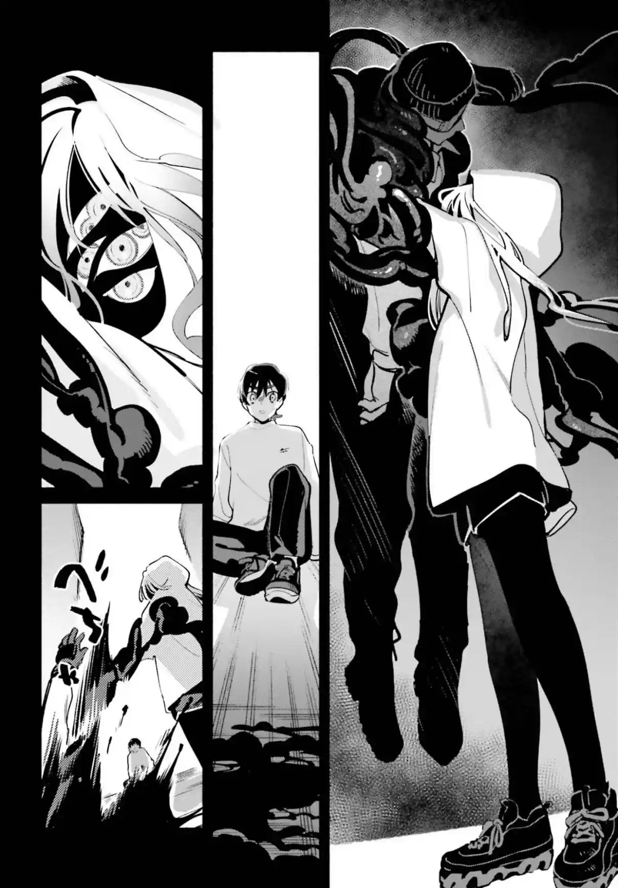 Kimi Wa Shuumatsu - Capítulo 4 - Página 8 - LectorTMOo