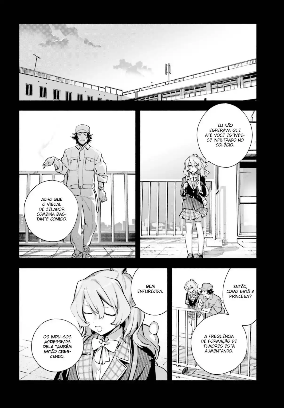 Kimi Wa Shuumatsu - Capítulo 4 - Página 18 - LectorTMOo