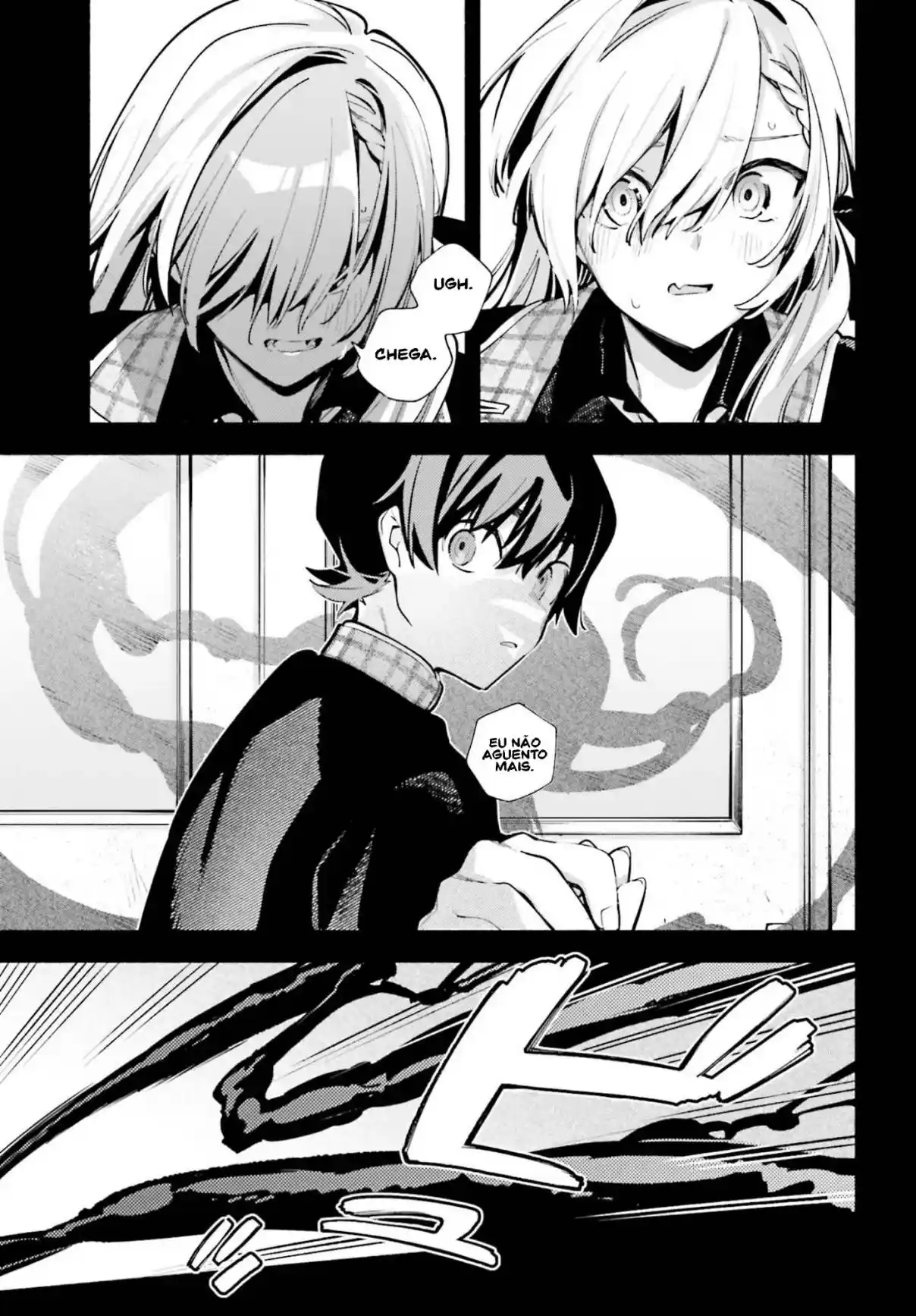 Kimi Wa Shuumatsu - Capítulo 4 - Página 23 - LectorTMOo