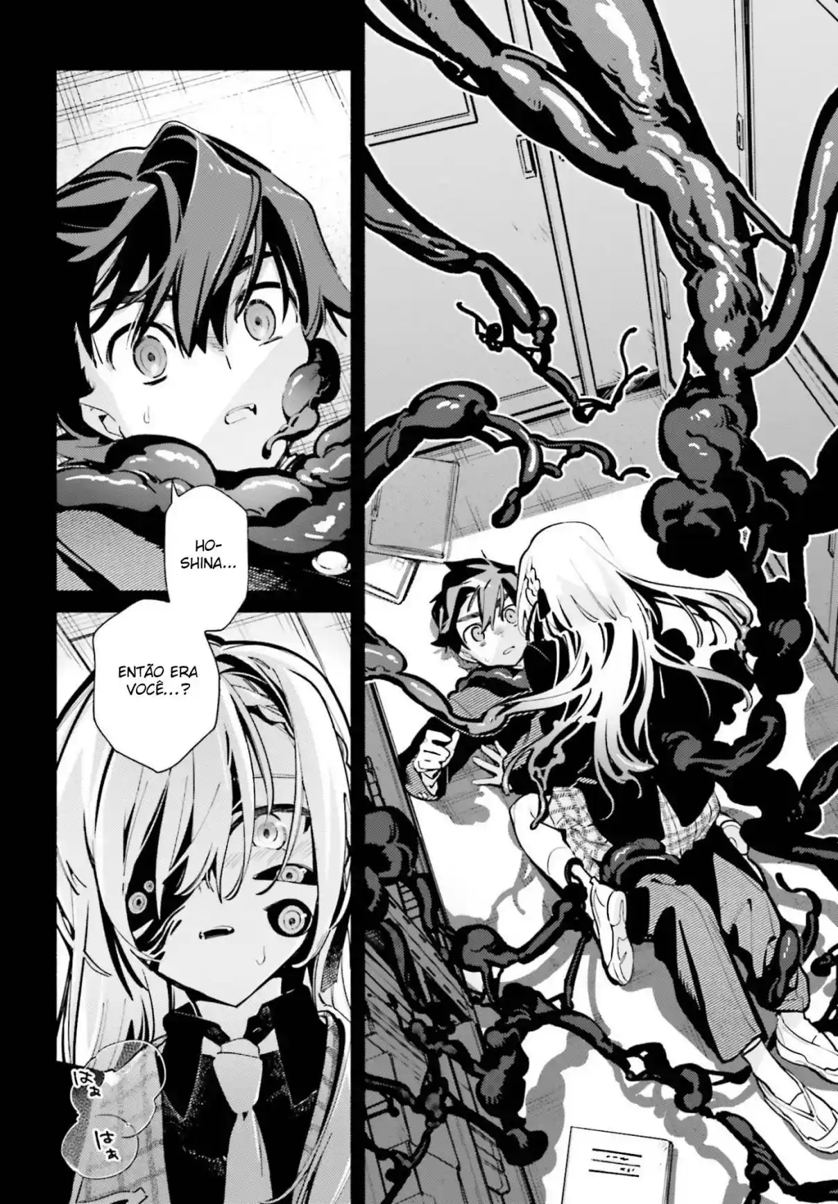 Kimi Wa Shuumatsu - Capítulo 4 - Página 24 - LectorTMOo