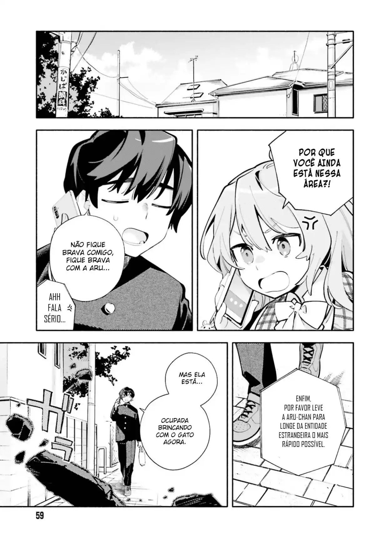 Kimi Wa Shuumatsu - Capítulo 5 - Página 15 - LectorTMOo