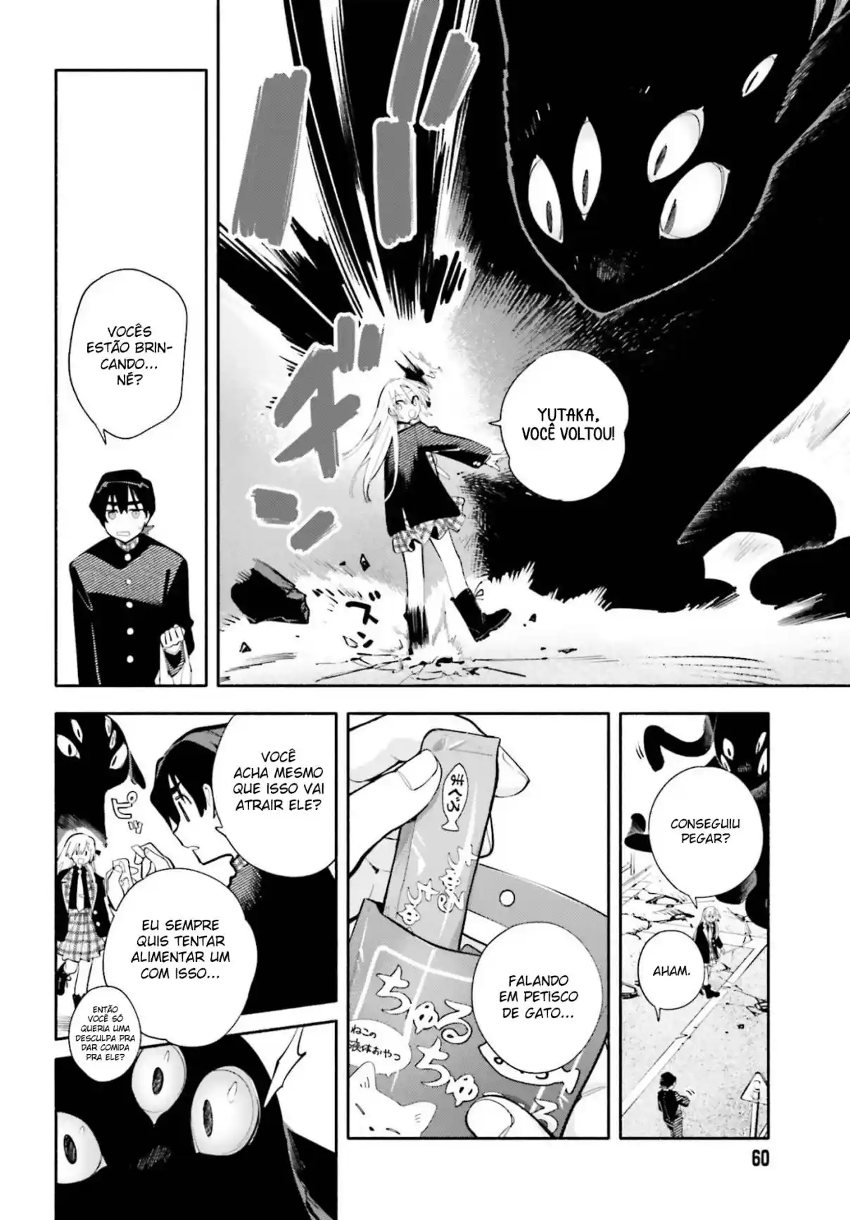 Kimi Wa Shuumatsu - Capítulo 5 - Página 16 - LectorTMOo