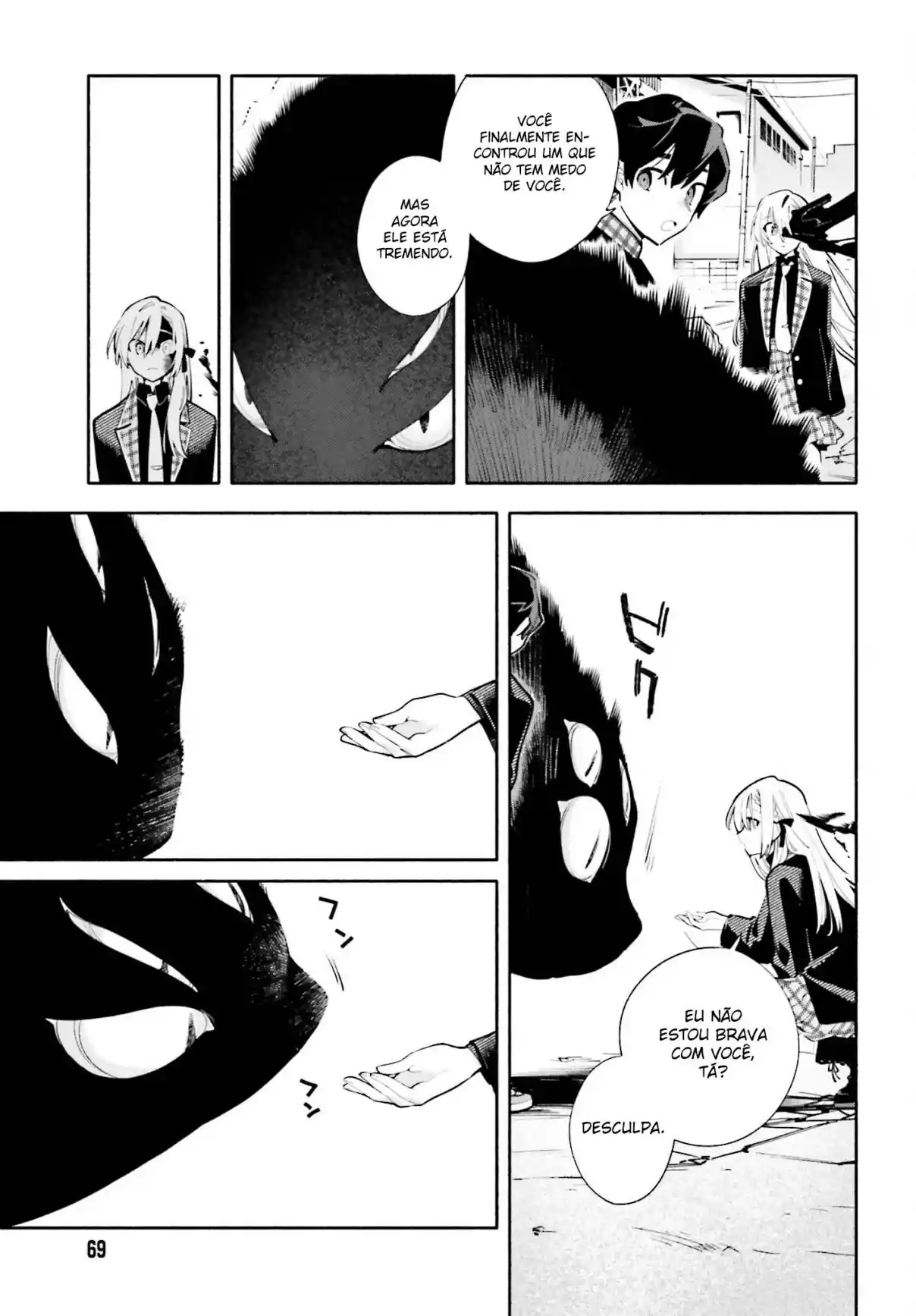 Kimi Wa Shuumatsu - Capítulo 5 - Página 25 - LectorTMOo