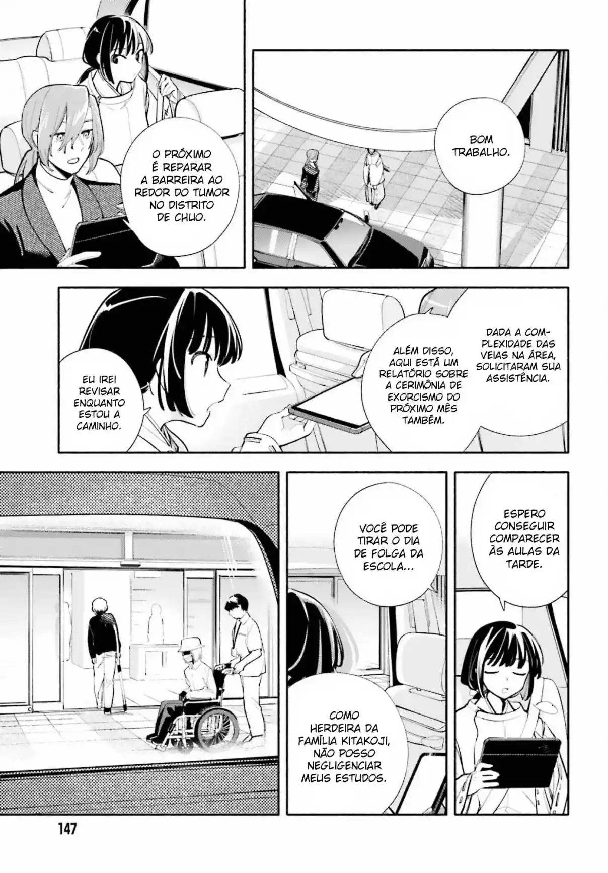 Kimi Wa Shuumatsu - Capítulo 6 - Página 5 - LectorTMOo