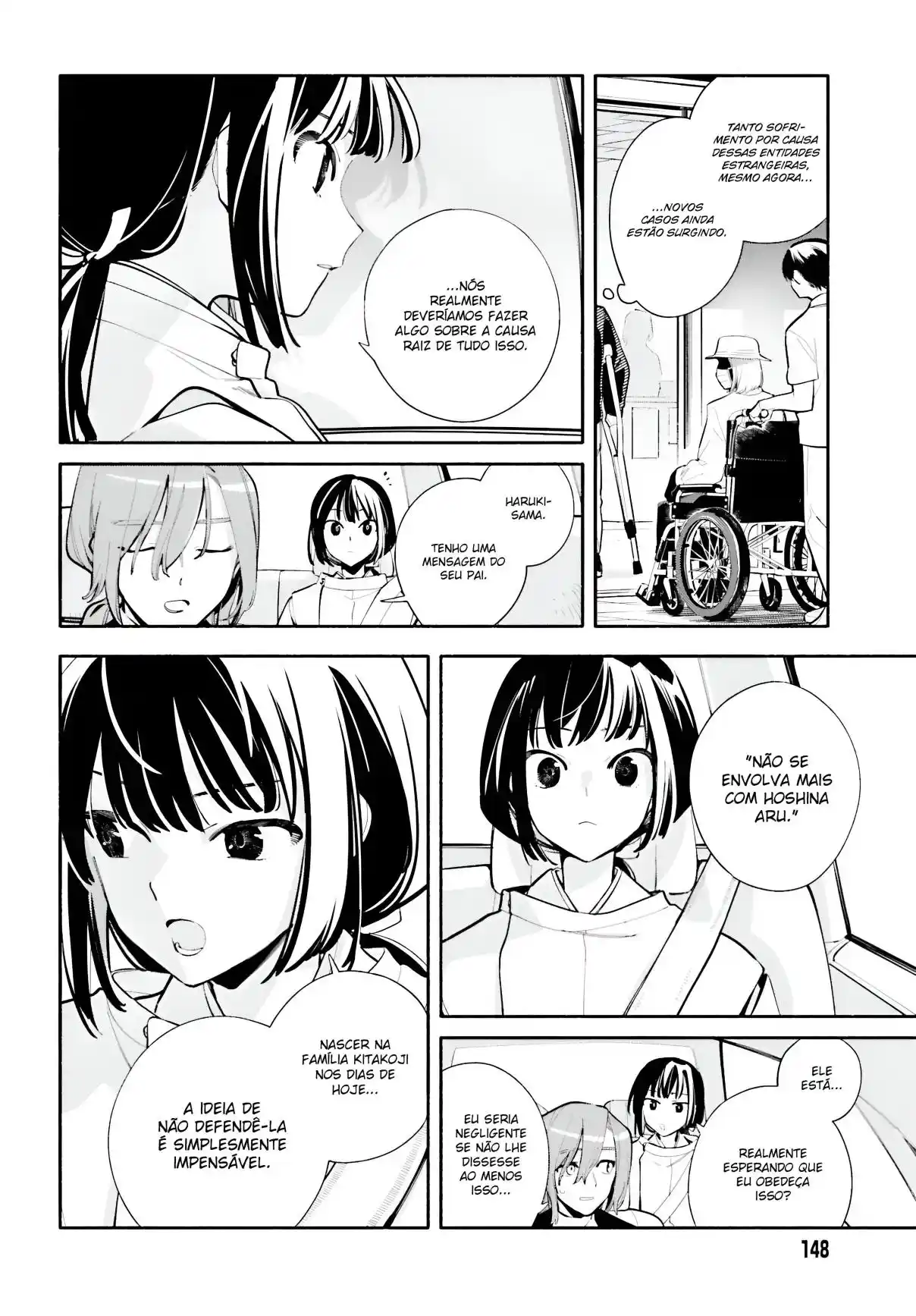 Kimi Wa Shuumatsu - Capítulo 6 - Página 6 - LectorTMOo
