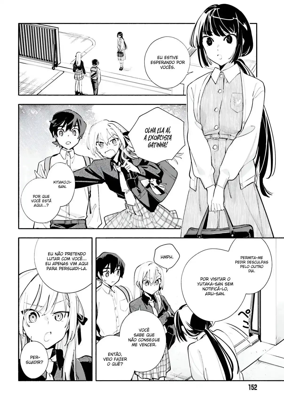Kimi Wa Shuumatsu - Capítulo 6 - Página 9 - LectorTMOo