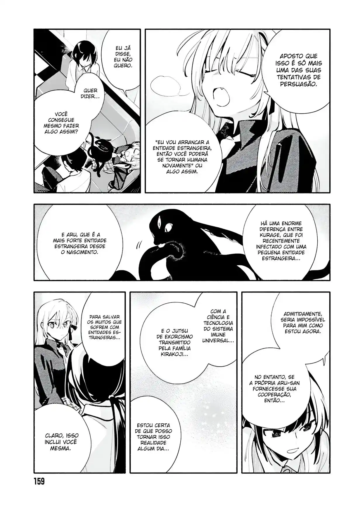 Kimi Wa Shuumatsu - Capítulo 6 - Página 16 - LectorTMOo