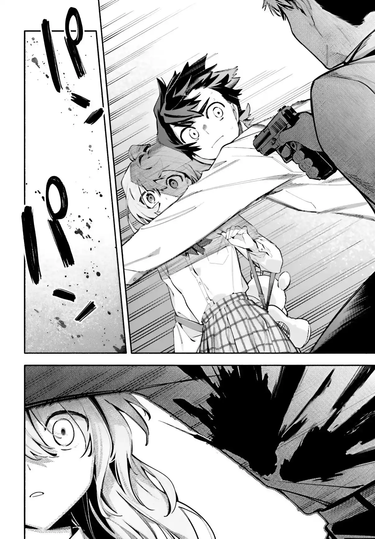 Kimi Wa Shuumatsu - Capítulo 7 - Página 21 - LectorTMOo