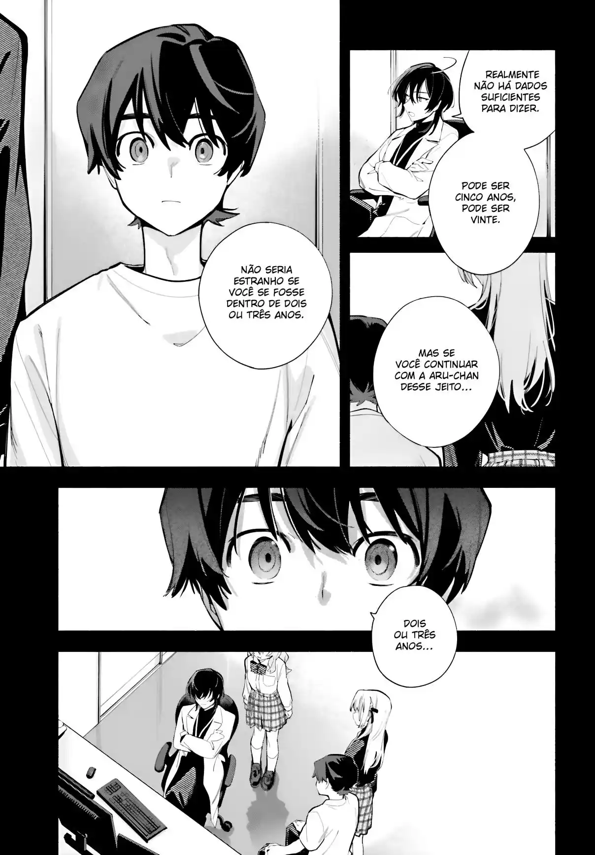 Kimi Wa Shuumatsu - Capítulo 8 - Página 7 - LectorTMOo