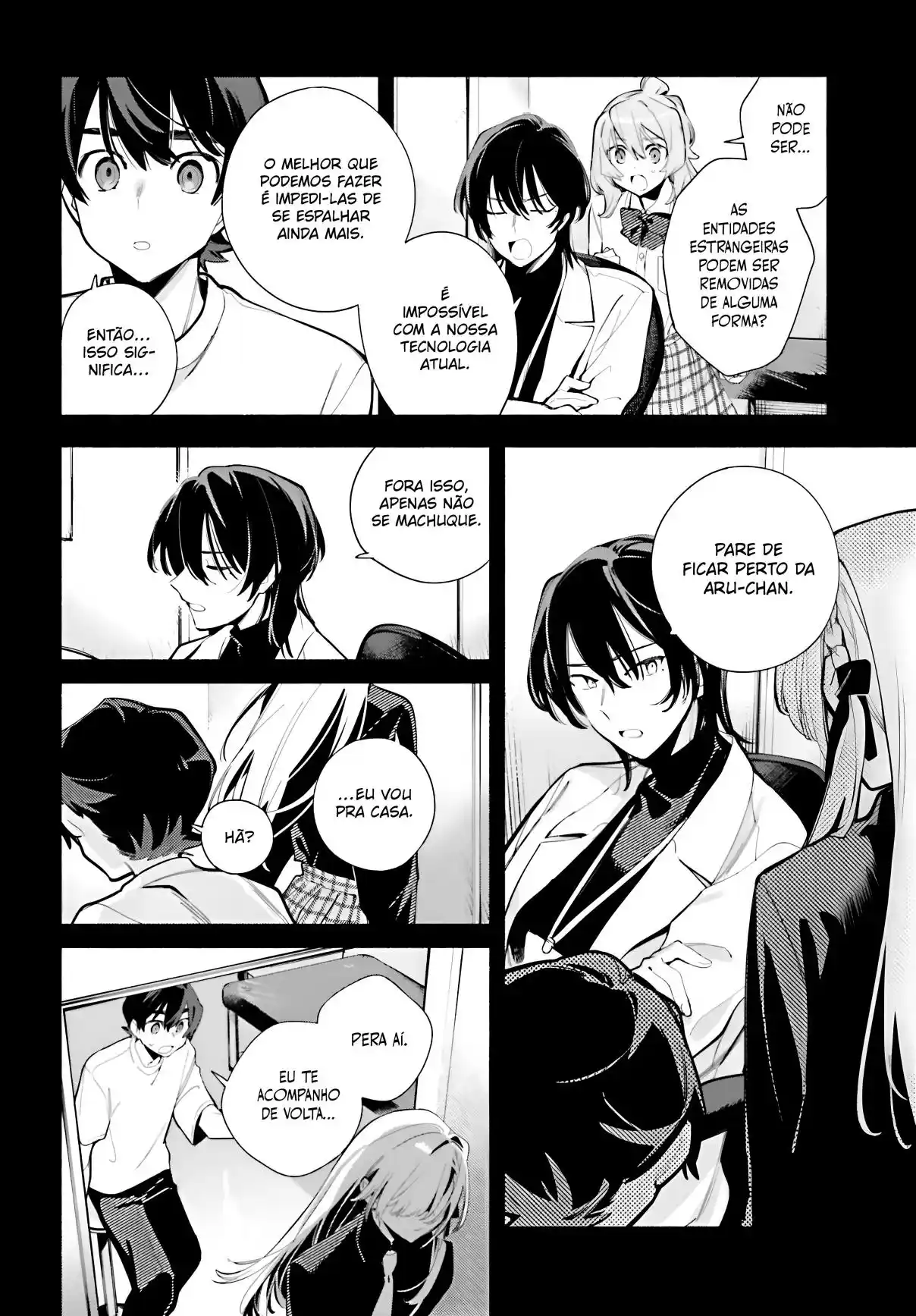Kimi Wa Shuumatsu - Capítulo 8 - Página 8 - LectorTMOo