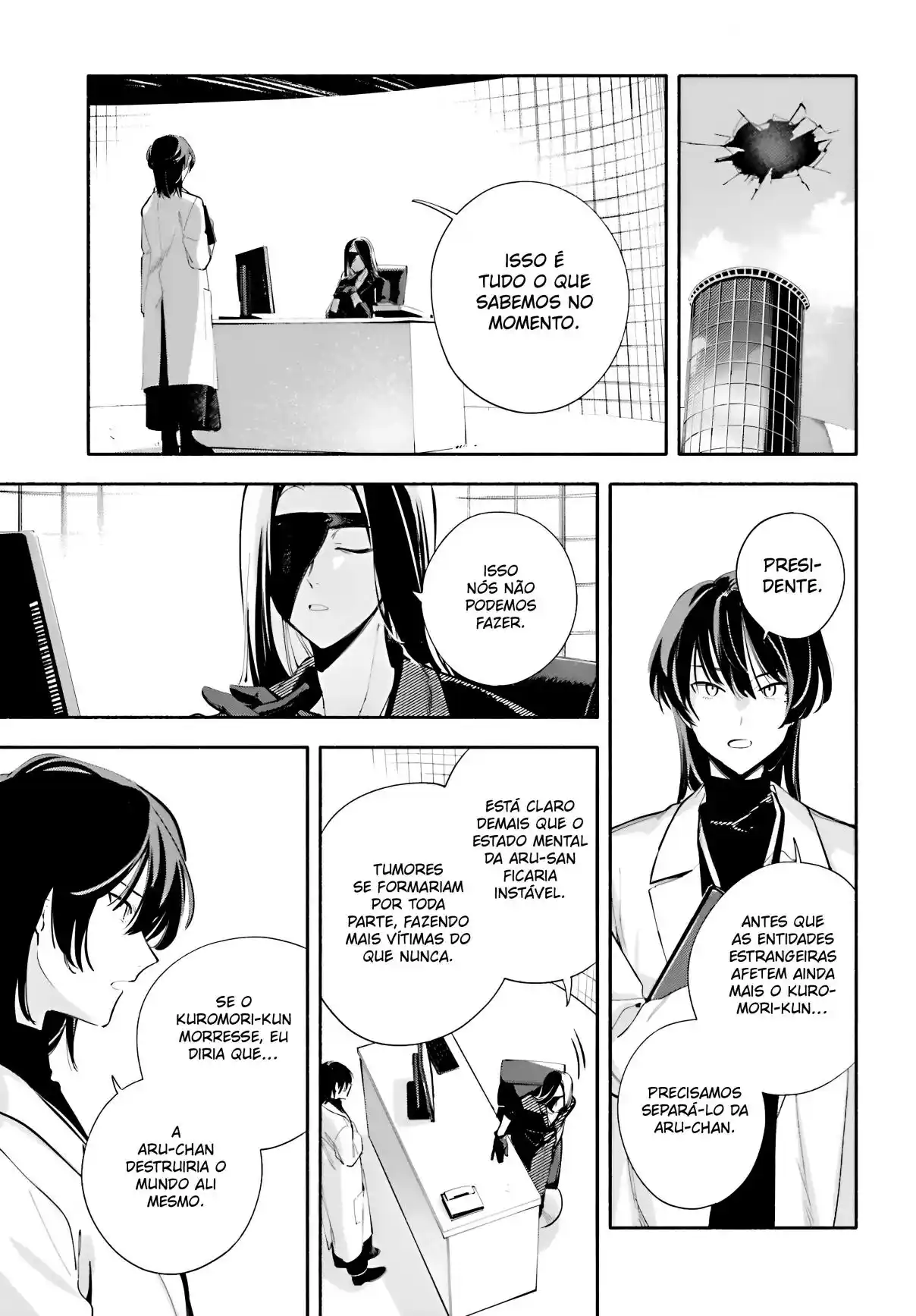 Kimi Wa Shuumatsu - Capítulo 8 - Página 13 - LectorTMOo