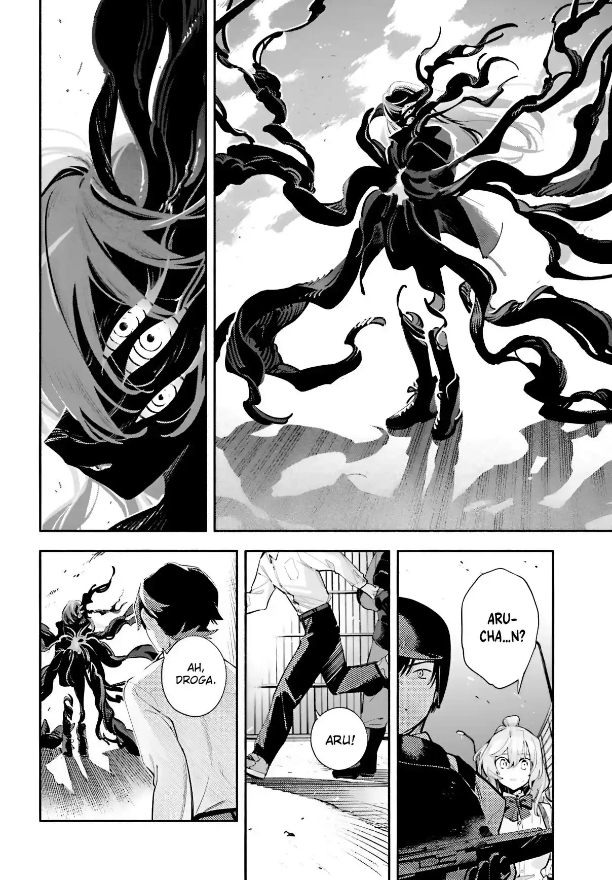 Kimi Wa Shuumatsu - Capítulo 8 - Página 23 - LectorTMOo