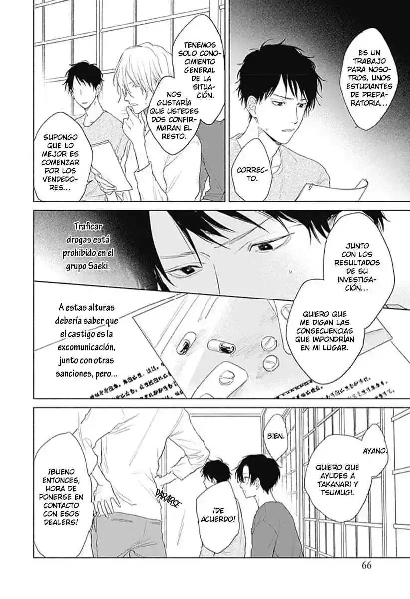 Kimi Wa Toumei - Capítulo 3 - Página 3 - LectorTMOo