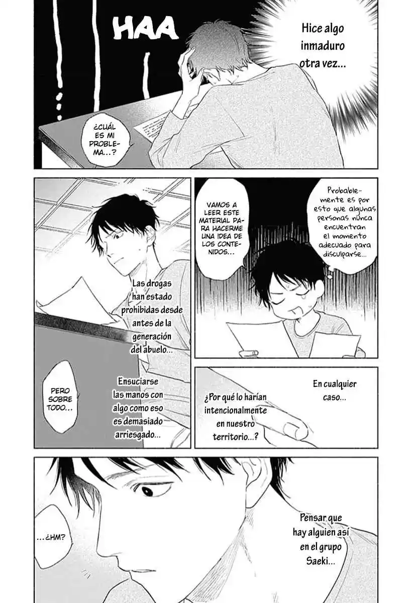 Kimi Wa Toumei - Capítulo 3 - Página 7 - LectorTMOo