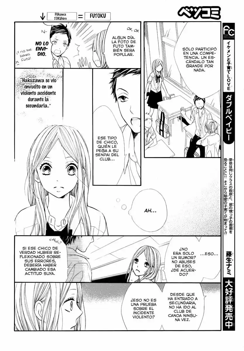 Kimi Wa Toumei - Capítulo 2 - Página 7 - LectorTMOo