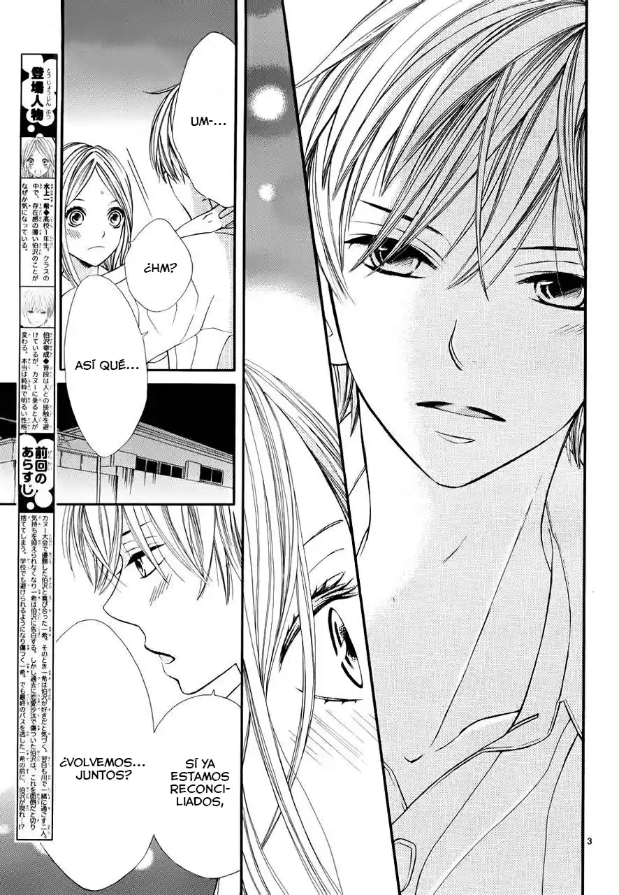 Kimi Wa Toumei - Capítulo 3 - Página 4 - LectorTMOo