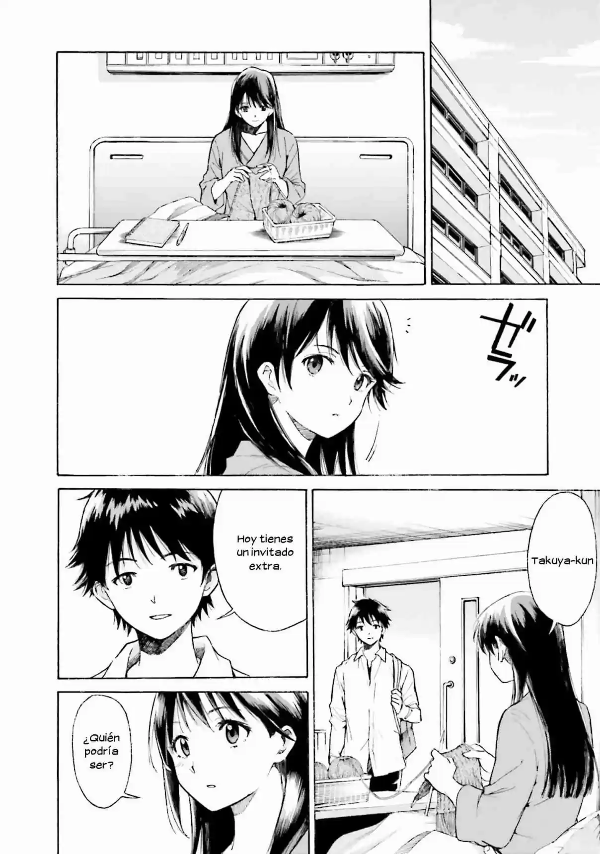 Kimi Wa Tsukiyo Ni Hikari Kagayaku - Capítulo 07 - Página 4 - LectorTMOo