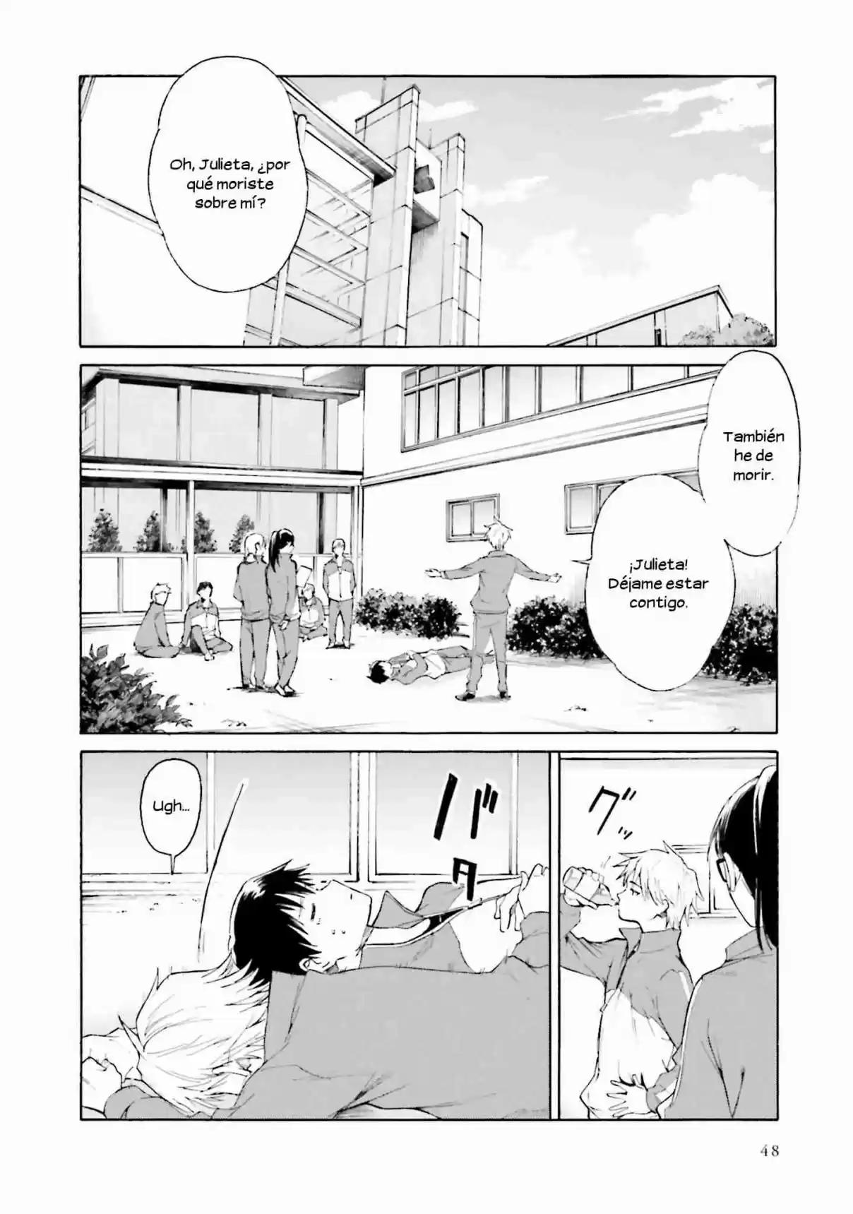 Kimi Wa Tsukiyo Ni Hikari Kagayaku - Capítulo 07 - Página 12 - LectorTMOo