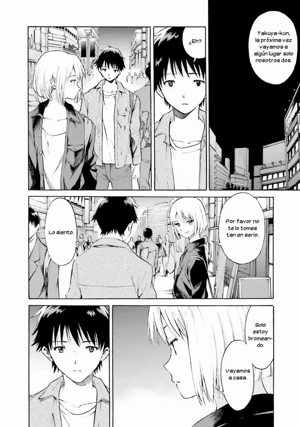 Kimi Wa Tsukiyo Ni Hikari Kagayaku - Capítulo 07 - Página 17 - LectorTMOo