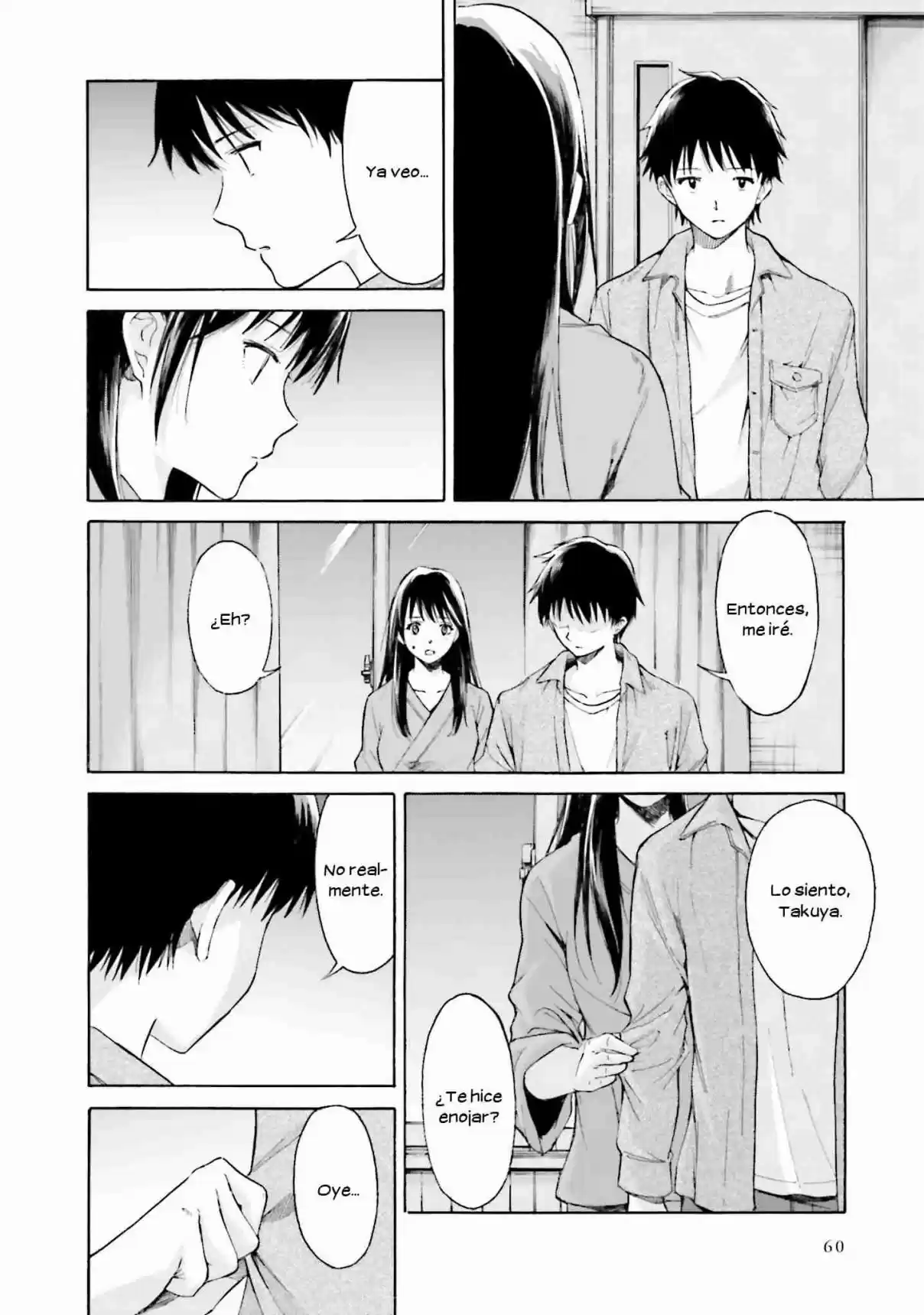 Kimi Wa Tsukiyo Ni Hikari Kagayaku - Capítulo 07 - Página 22 - LectorTMOo