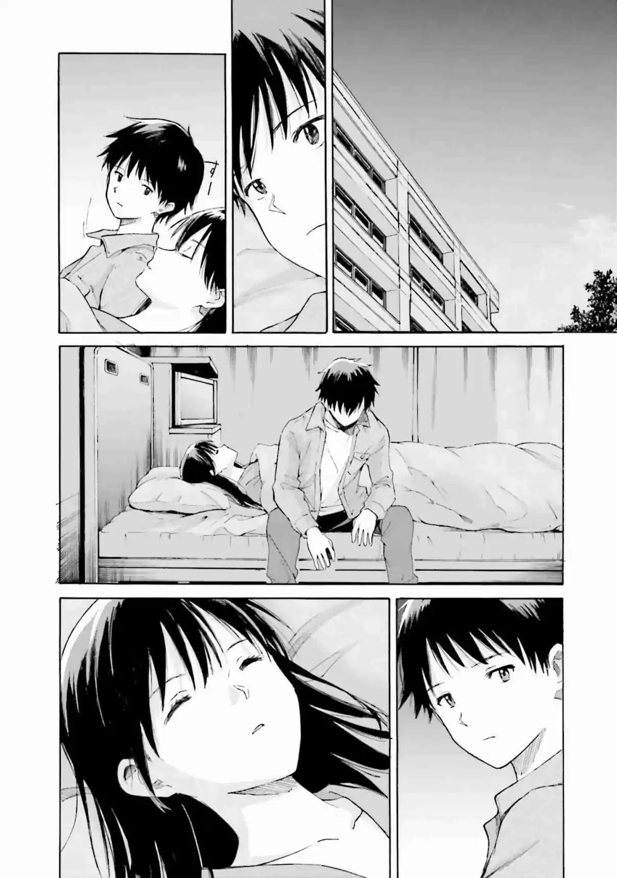 Kimi Wa Tsukiyo Ni Hikari Kagayaku - Capítulo 07 - Página 28 - LectorTMOo