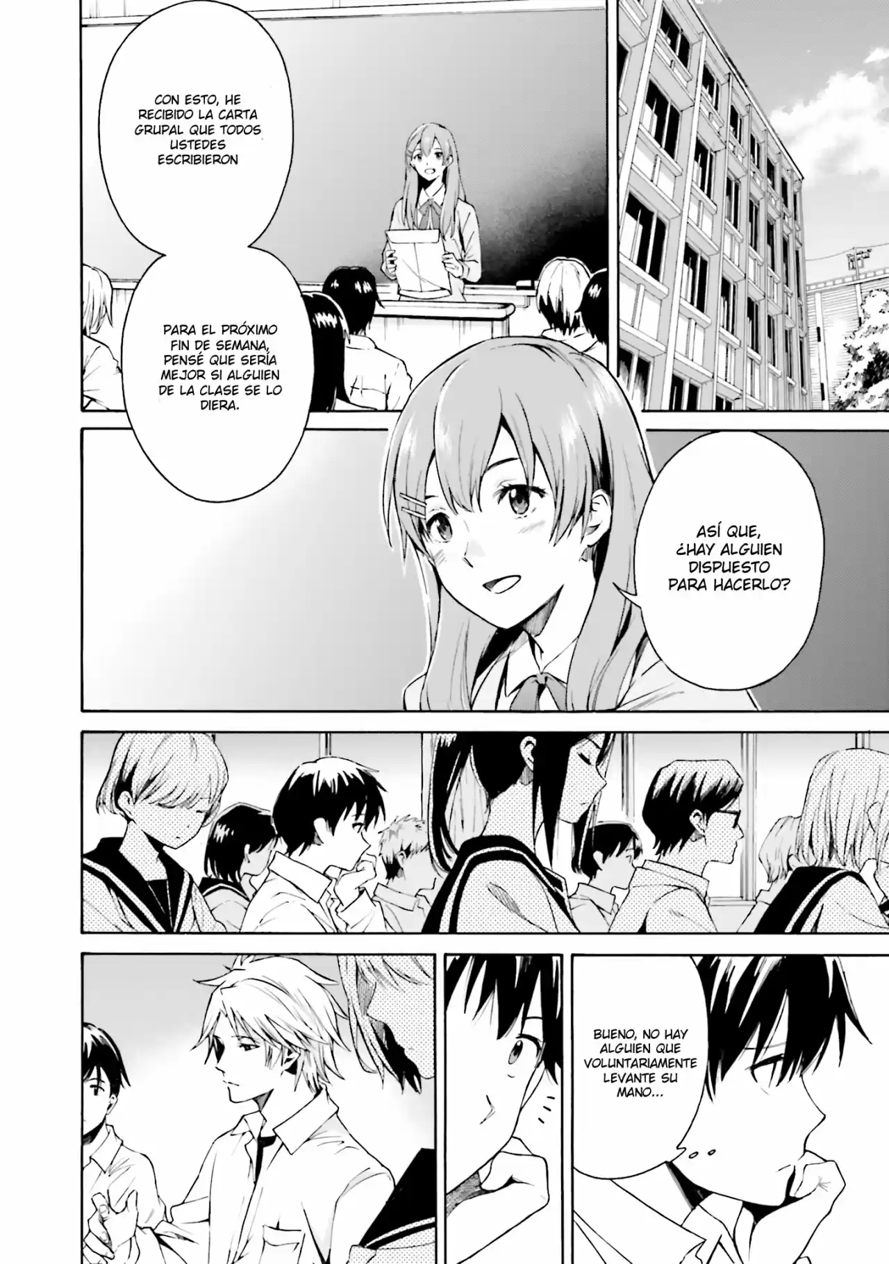 Kimi Wa Tsukiyo Ni Hikari Kagayaku - Capítulo 1 - Página 13 - LectorTMOo