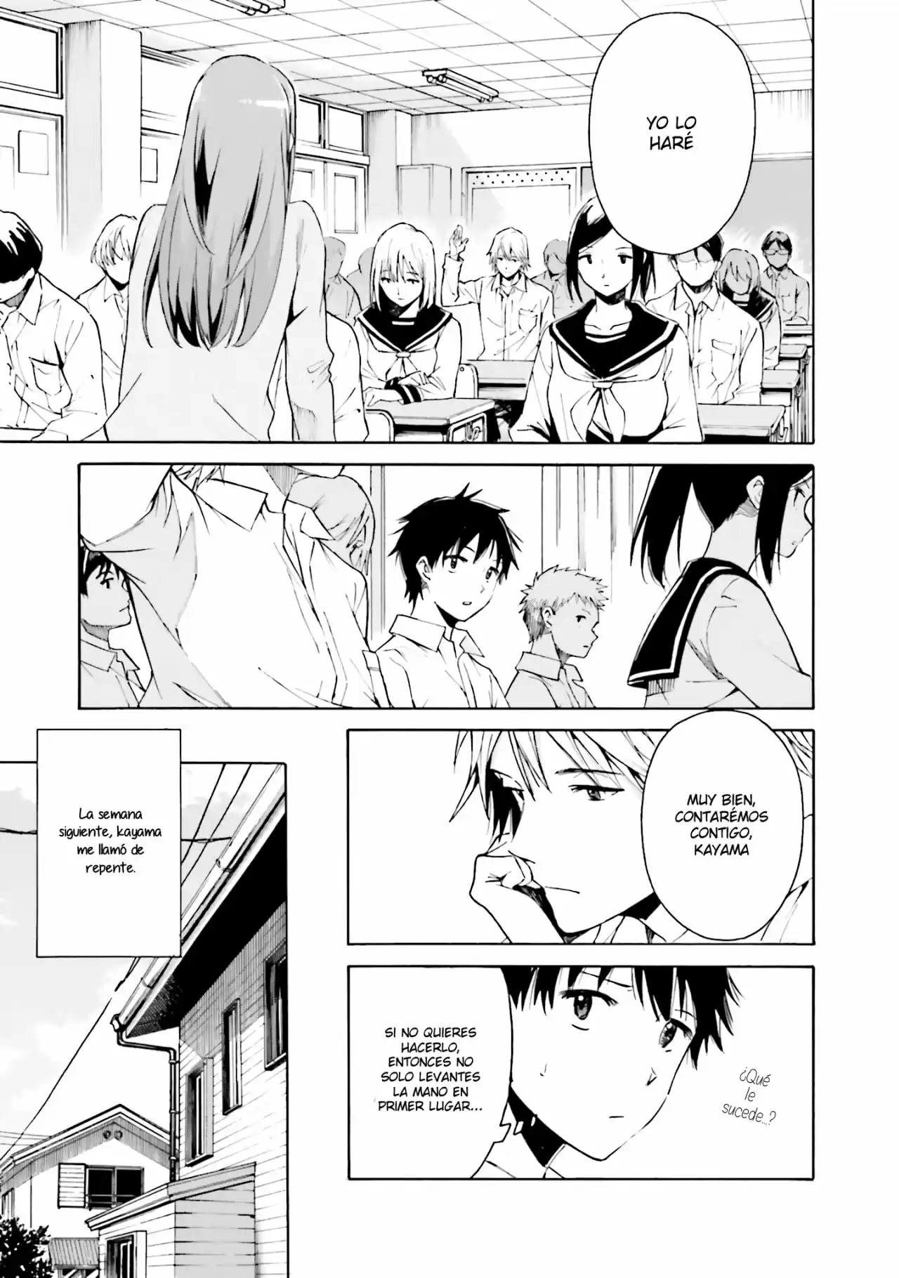 Kimi Wa Tsukiyo Ni Hikari Kagayaku - Capítulo 1 - Página 14 - LectorTMOo