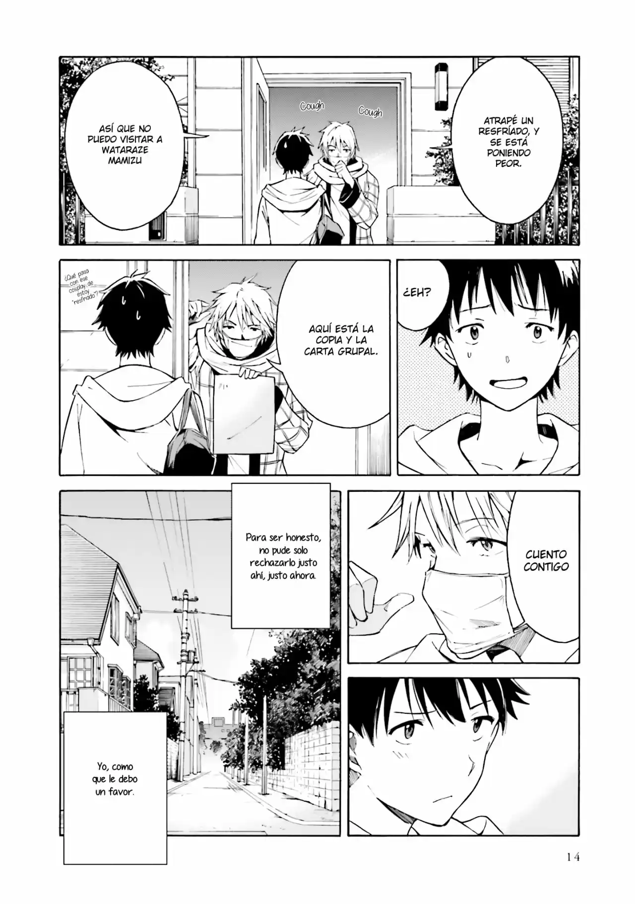 Kimi Wa Tsukiyo Ni Hikari Kagayaku - Capítulo 1 - Página 15 - LectorTMOo