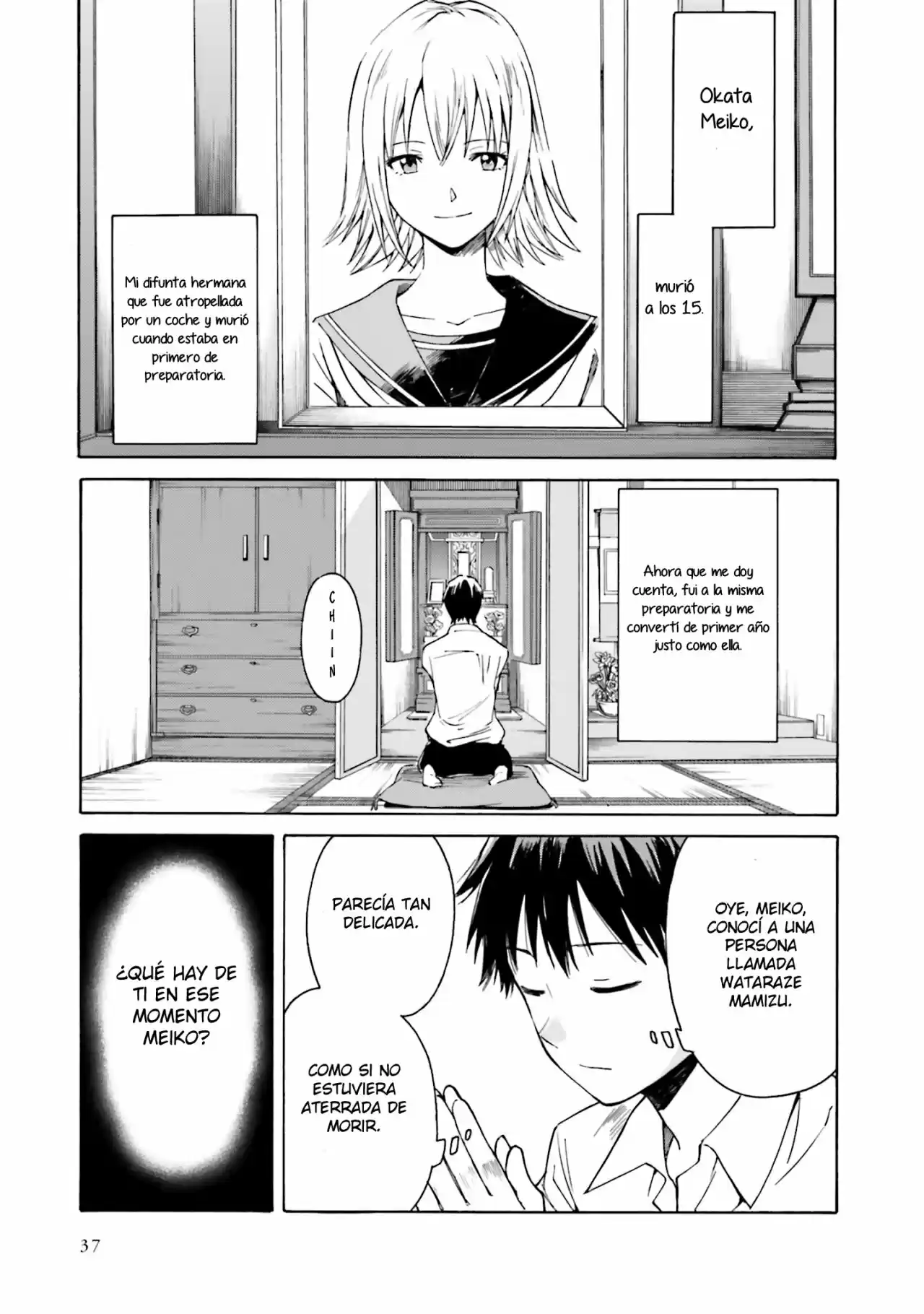 Kimi Wa Tsukiyo Ni Hikari Kagayaku - Capítulo 2 - Página 2 - LectorTMOo