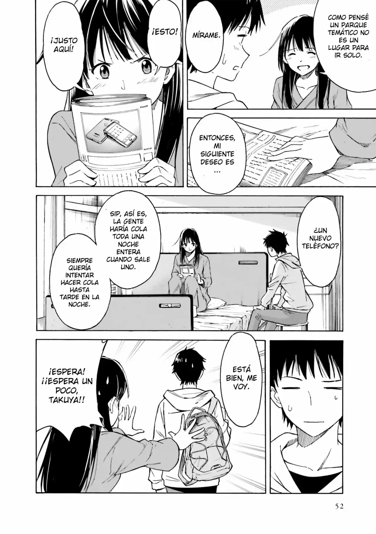 Kimi Wa Tsukiyo Ni Hikari Kagayaku - Capítulo 2 - Página 17 - LectorTMOo