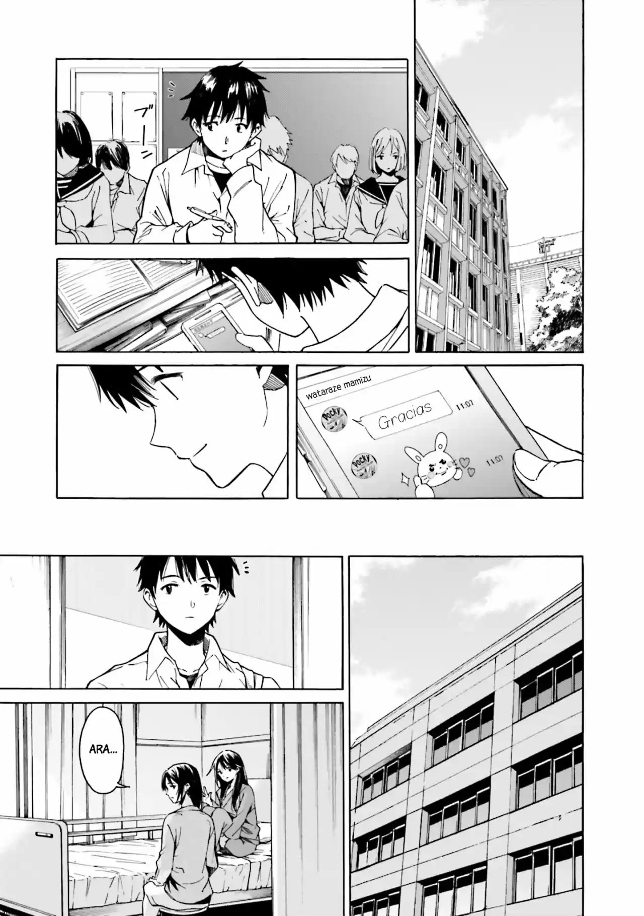 Kimi Wa Tsukiyo Ni Hikari Kagayaku - Capítulo 2 - Página 24 - LectorTMOo