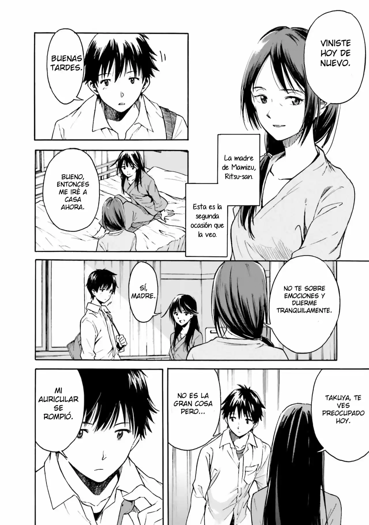 Kimi Wa Tsukiyo Ni Hikari Kagayaku - Capítulo 2 - Página 25 - LectorTMOo