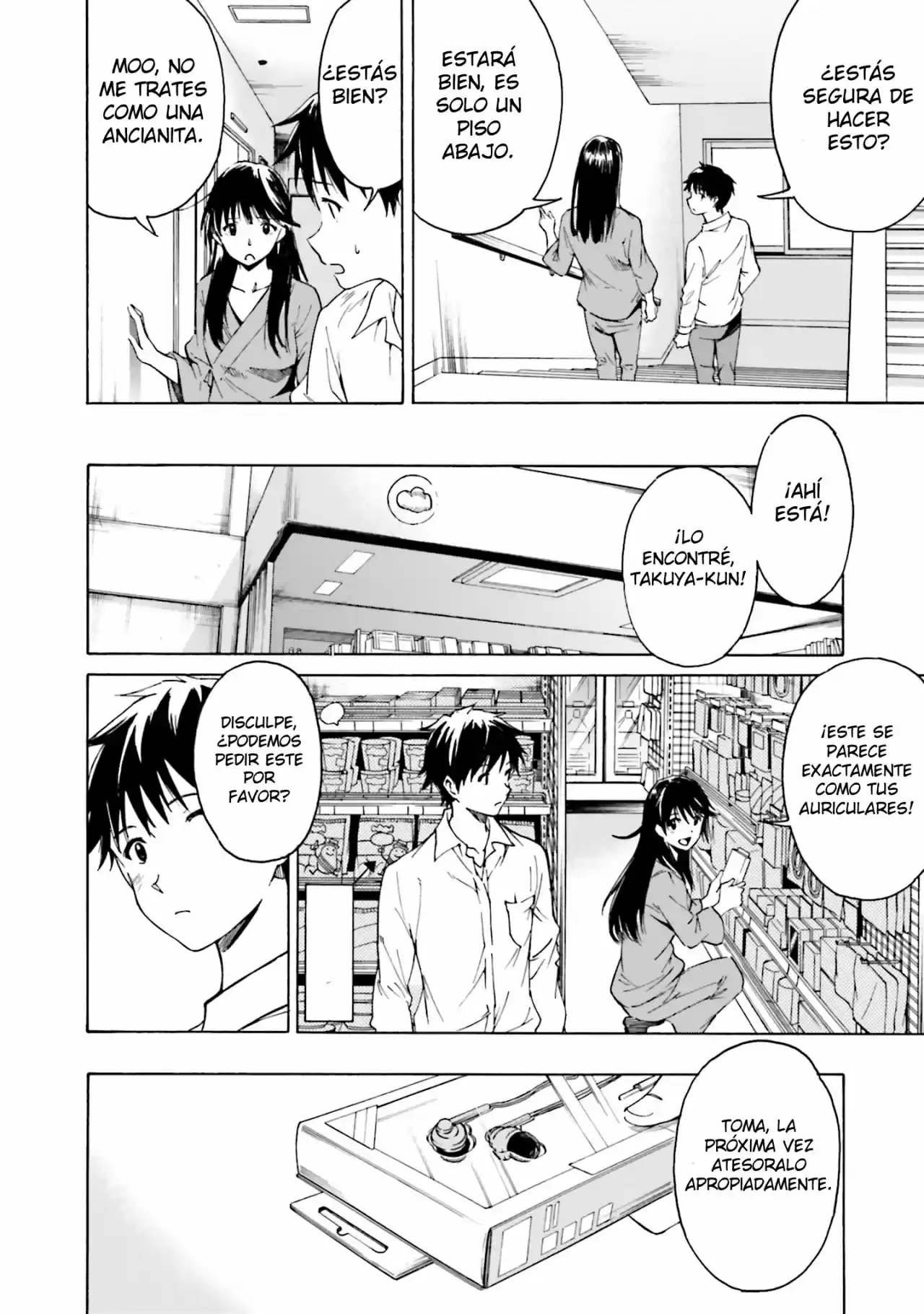 Kimi Wa Tsukiyo Ni Hikari Kagayaku - Capítulo 2 - Página 27 - LectorTMOo