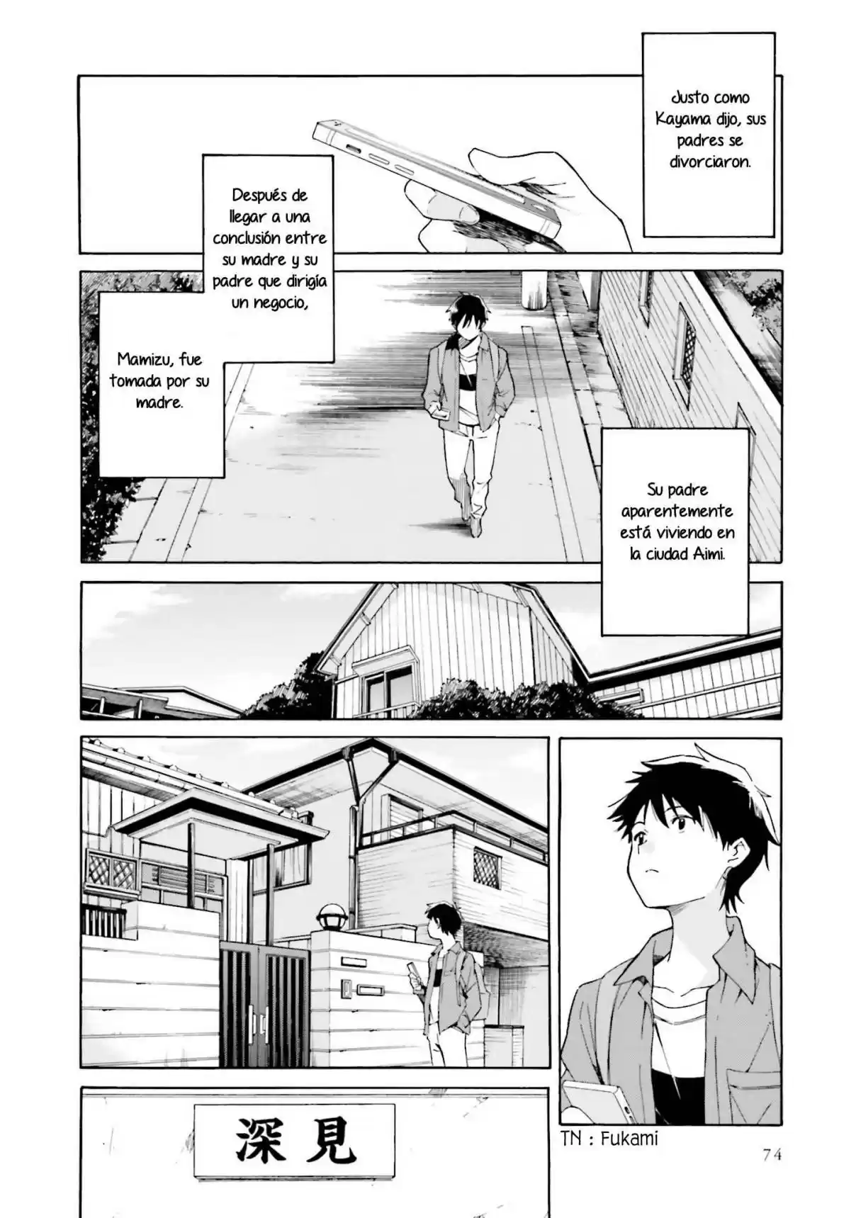 Kimi Wa Tsukiyo Ni Hikari Kagayaku - Capítulo 3 - Página 4 - LectorTMOo