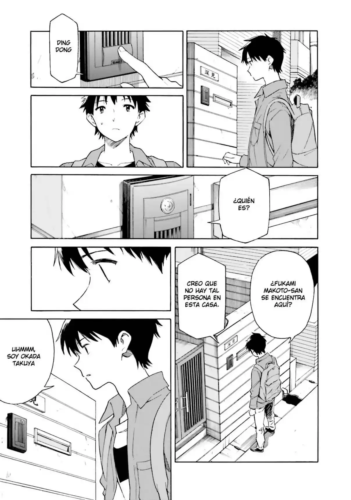 Kimi Wa Tsukiyo Ni Hikari Kagayaku - Capítulo 3 - Página 5 - LectorTMOo