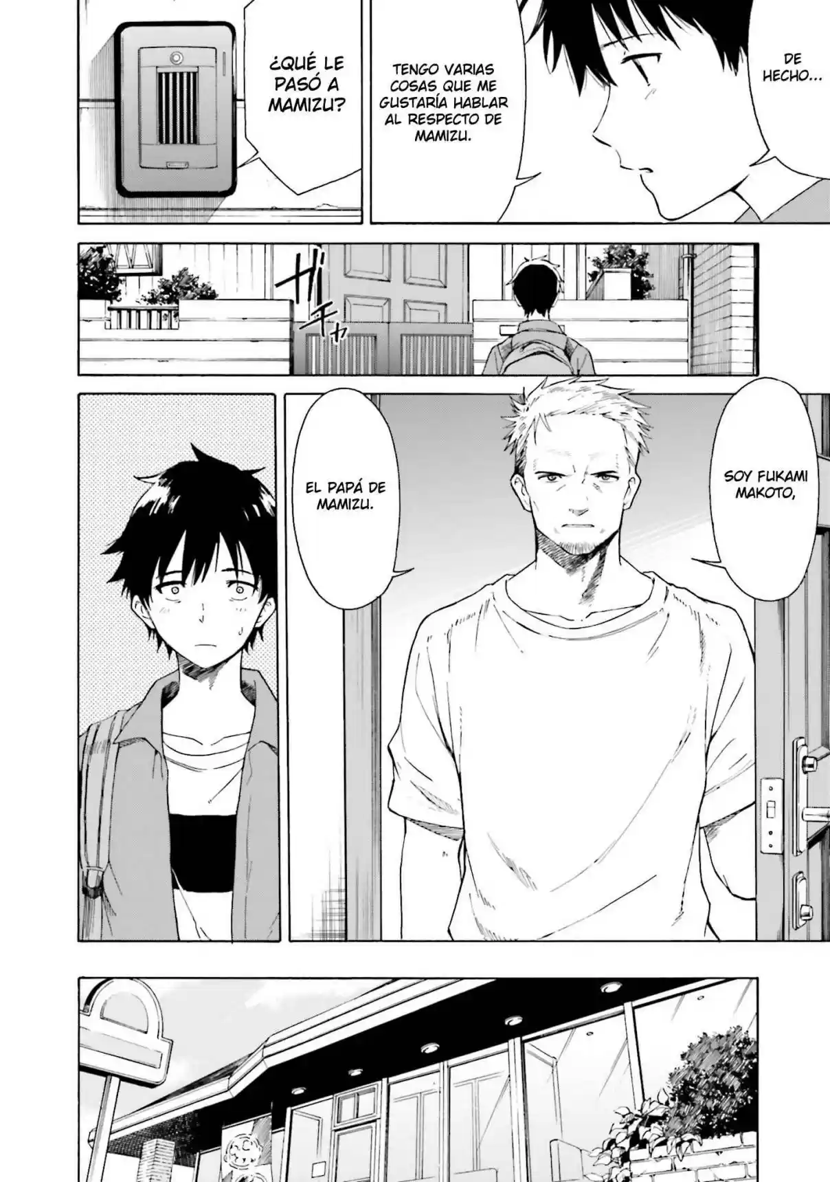 Kimi Wa Tsukiyo Ni Hikari Kagayaku - Capítulo 3 - Página 6 - LectorTMOo