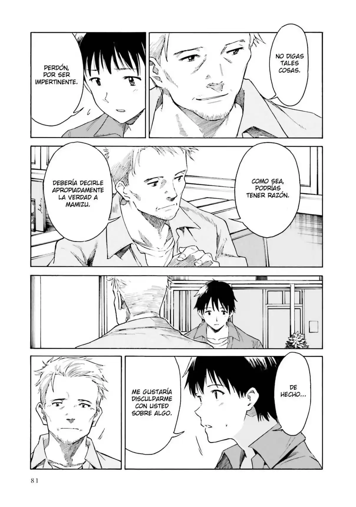 Kimi Wa Tsukiyo Ni Hikari Kagayaku - Capítulo 3 - Página 11 - LectorTMOo