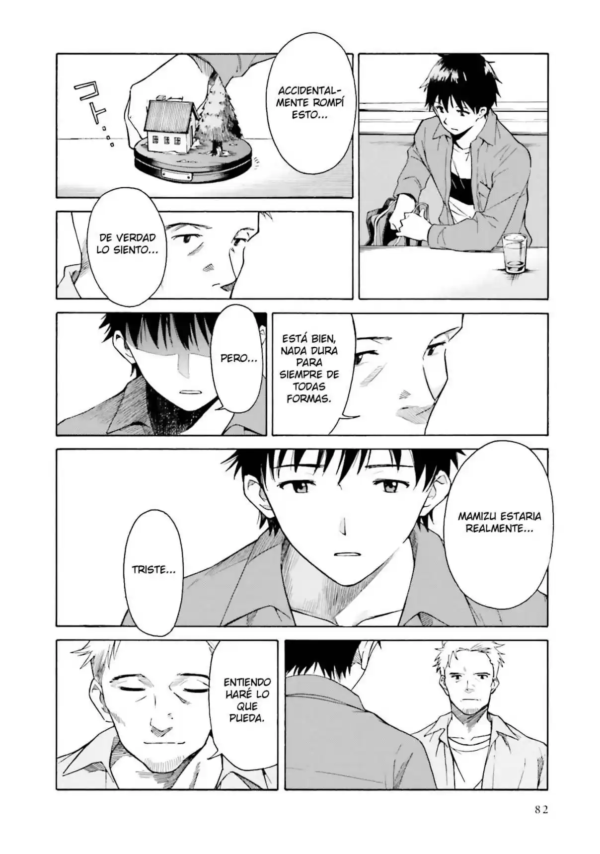 Kimi Wa Tsukiyo Ni Hikari Kagayaku - Capítulo 3 - Página 12 - LectorTMOo