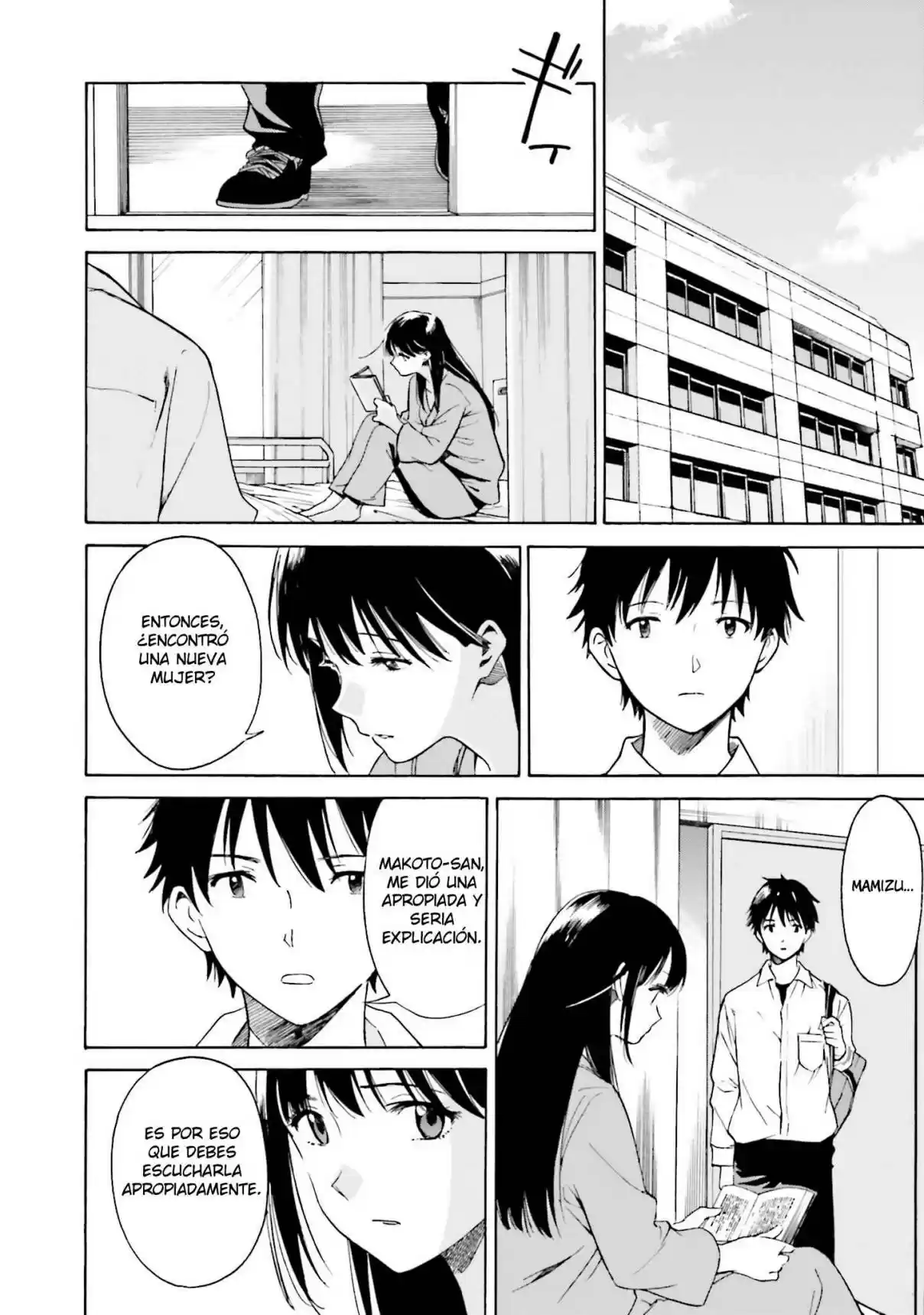 Kimi Wa Tsukiyo Ni Hikari Kagayaku - Capítulo 3 - Página 14 - LectorTMOo